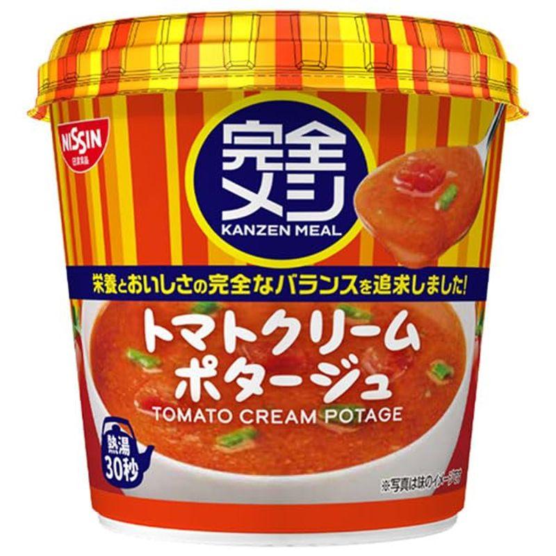 日清食品 完全メシ トマトクリームポタージュ 49g×6個入