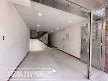 苓桃園市區~園二街整新透天｜桃園市桃園區園二街