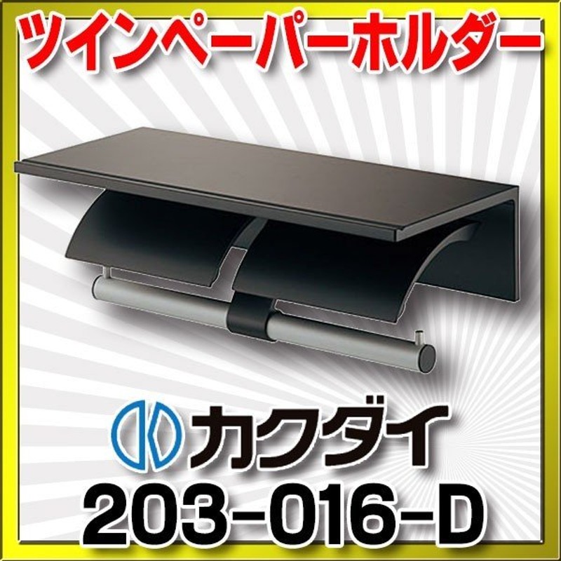 2021春夏新色】 ユニット UNIT サインポスト 黄 片面 左矢印 駐輪場 874-981YE