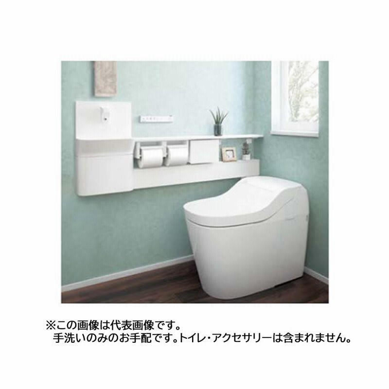 パナソニック アラウーノ専用手洗い【XCH1ENHL】カウンタータイプ 連動水栓 小物収納なし 左設置 通販 LINEポイント最大0.5%GET |  LINEショッピング