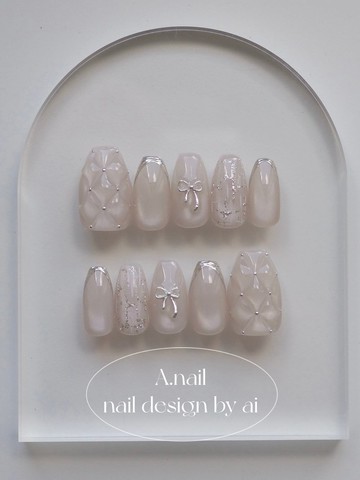 絎縫緞帶 – 柔滑米色 磁力美甲片