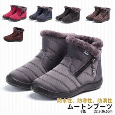 あったかファーブーツの通販 130件の検索結果 | LINEショッピング