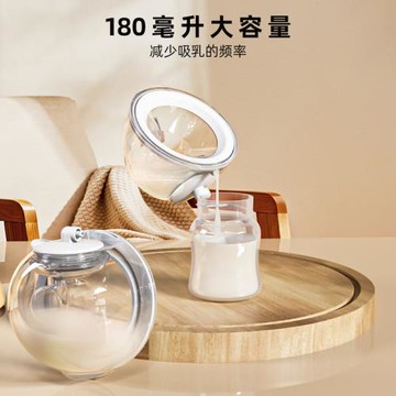 源頭工廠穿戴式吸奶器 全自動按摩雙邊電動擠奶器靜音 跨境可定制