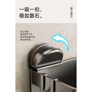 出清不補 手慢無⚡不銹鋼吸盤廚房置物架 水槽置物架收納架 免打孔抹布瀝水籃架子 收納壁掛式 帶掛鉤掛鉤 洗菜盆水槽神器