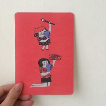 你還是你嗎？ Are you Proud of Yourself？