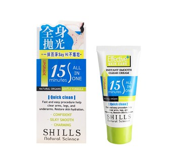 HILLS舒兒絲 乾淨舒爽整理毛髮乳霜50ml  優惠價:199元｜岡山戀香水