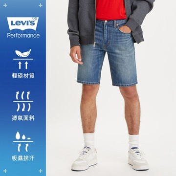 Levis 男款 上寬下窄 405牛仔短褲 Performance Cool