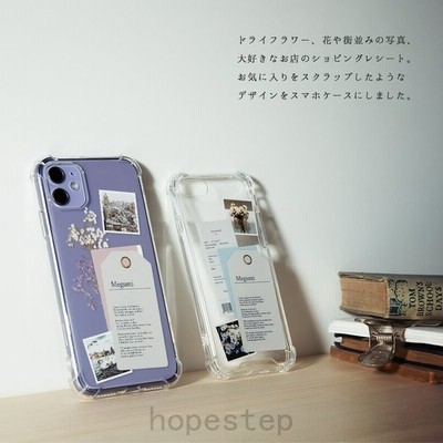 Iphone スマホケース 韓国 Casepholic スマホ ケース カバー かわいい おしゃれ 花 全機種対応 Iphone11 Iphone Se 通販 Lineポイント最大get Lineショッピング