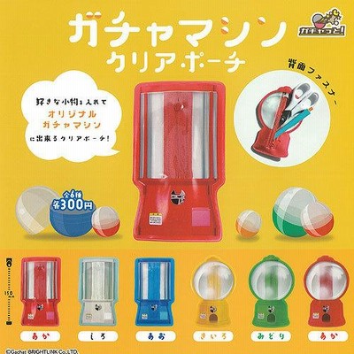 歌広場淳 がちゃセット