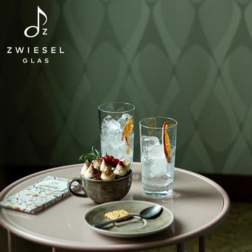 【微醺對杯禮盒】德國水晶杯 ZWIESEL GLAS Hommage系列 Comète 手工萬用長飲杯 486ml 2入禮盒 原廠禮盒+提袋｜巨蟹座生日快樂｜生日禮物｜送禮｜禮盒｜