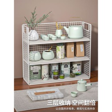 桌面置物架杯子收納架家用分層杯架收納茶杯茶具臺面放水杯具架子
