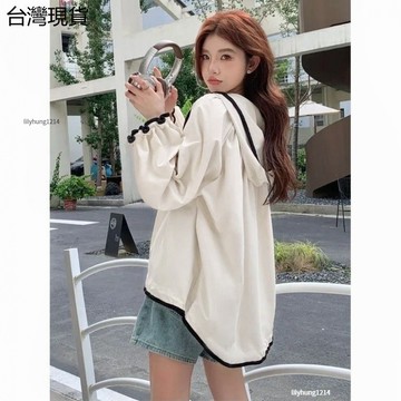 特價🈶夏季新款韓系時尚寬鬆透氣連帽防曬外套女 新款時尚連帽防曬衣女 夏季開衫長袖外穿薄款外套 韓版寬鬆透氣服女✧