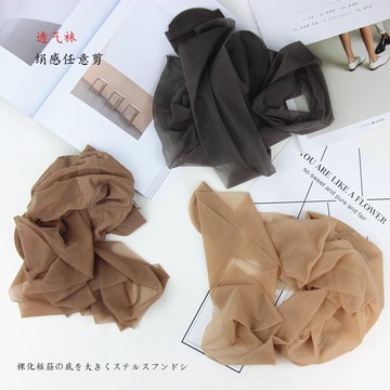 永春絲襪任意剪連褲襪超薄防勾絲加襠加大打底襪透肉色女襪子夏女