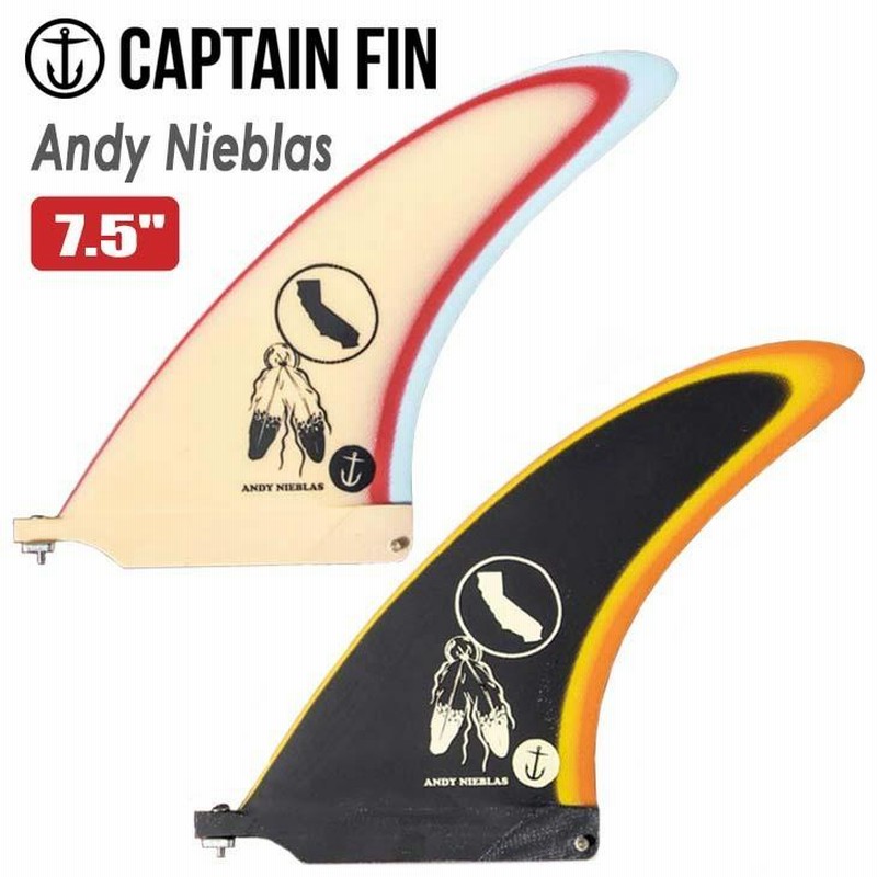 CAPTAIN FIN キャプテンフィン フィン Andy Nieblas 7.5