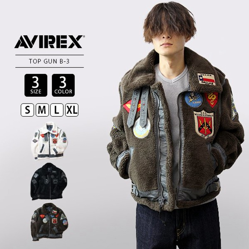AVIREX ジャケット アヴィレックス ジャケット ボア アビレックス