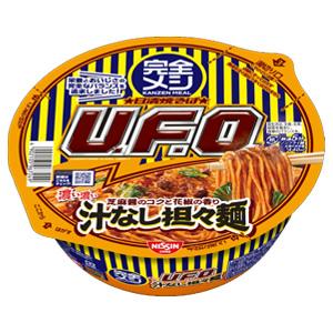 日清食品 完全メシ 濃い濃い汁なし担々麺×12個入 ／食品／NA