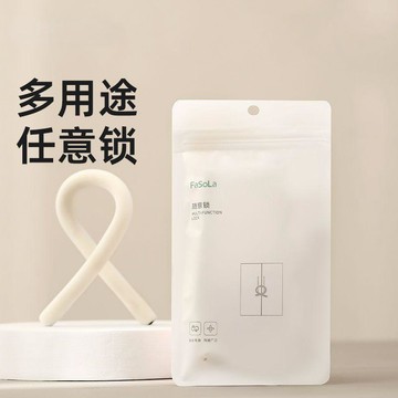 💯正品🌈機械王國🌈百變掛勾 彎曲掛勾 多用掛勾 s型掛勾 多功能掛勾 手機架 掛鉤 掛勾 勾鎖 車用 掛鎖 自由彎曲