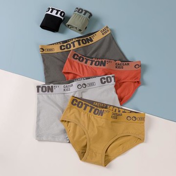 新品女士純棉抗菌襠純色寬邊中腰大碼透氣四角三角運動內褲安全褲