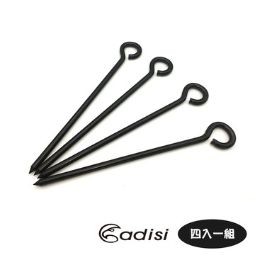 【四入一組】ADISI 營釘 J-WL-363A