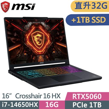 MSI Crosshair 16 HX E14WFK-013TW 黑(i7-14650HX/16G+16G/1TB+1TB SSD/RTX5060/W11/16)特仕