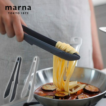 MARNA 可拆解多功能食物夾