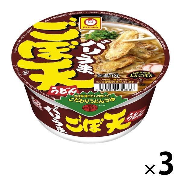 東洋水産 カップうどん マルちゃん バリうま ごぼ天うどん 3個 東洋水産（わけあり品）