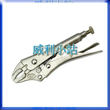 【威利小站】ALSTRONG VU-125/175/250 多功能萬能鉗  5" 7" 10" 美式萬能鉗 強力型萬能鉗