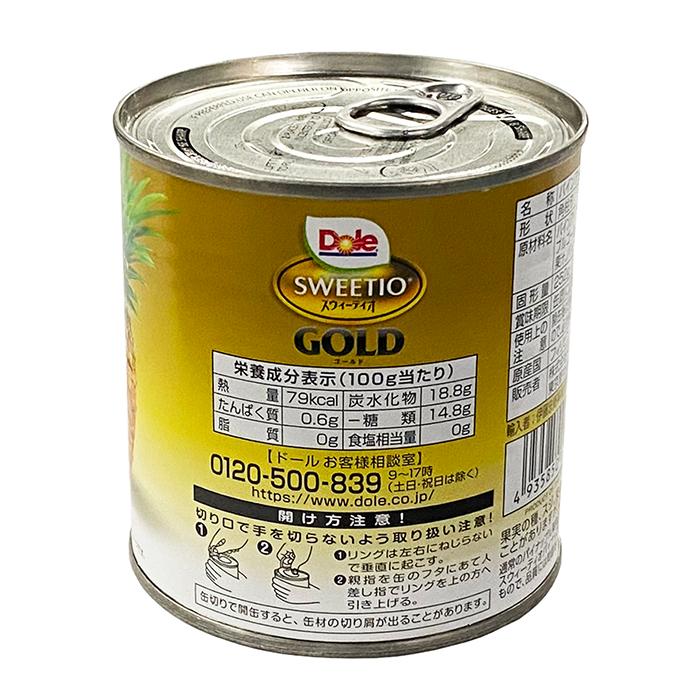 Dole　スウィーティオ　パイナップル果汁づけ　GOLD　内容総量425g×24缶入り （箱）