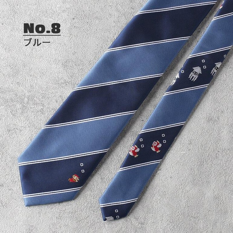 giraffe ネクタイ スーパーマリオ 貴重】スーパーマリオ☆リバーシブル