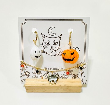 萬聖節套組耳環+手鏈