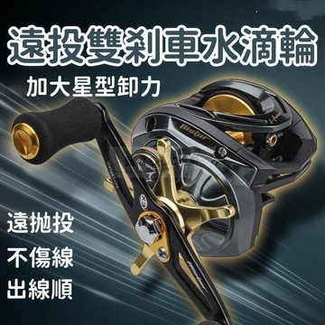 （爆款熱賣）（國際精品）【免運】TP-LINK網管交換器 SGD 24埠 16埠 8埠 1000M Switch HUB　交換機　千兆百兆交換機