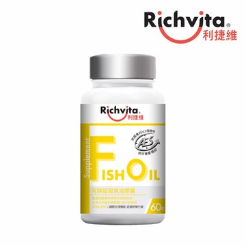 【利捷維】有酵超級魚油膠囊x1罐(60粒/罐)