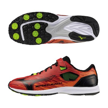 SPEED MACH 3   _   K1GC255252