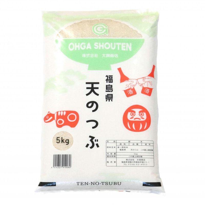 令和４年産福島県中通り産天のつぶ 5kg