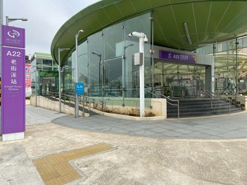 近捷運老街溪A22站~景觀一房1廳1衛｜桃園市中壢區康樂路
