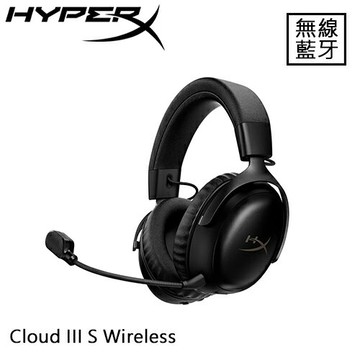 HyperX Cloud III S Wireless 颶風 無線雙模電競耳機 黑 A59YZAA