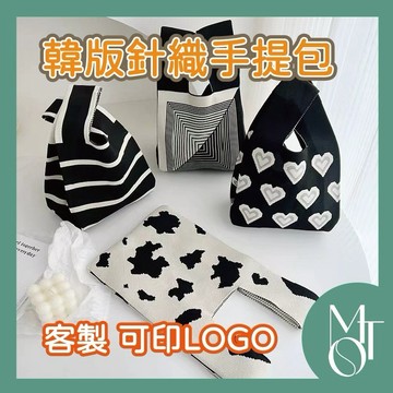 手提包 針織手提袋 客製化可印LOGO 韓版文青隨身包 編織手拿包 多色側背包 M104
