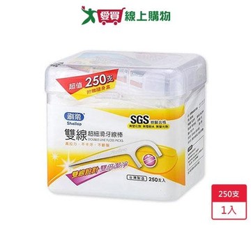 刷樂雙線超細滑牙線棒250支【愛買】
