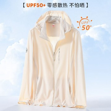夏季必備🌞 防曬衣女防紫外線UPF50+男士遮陽2024新款運動戶外涼感冰絲防曬服