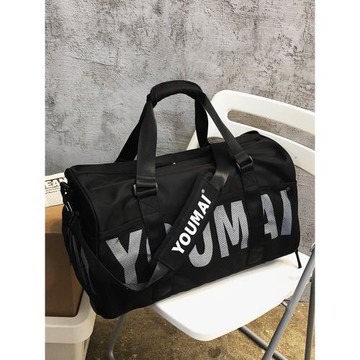 學生住校行李包初中高中生收納裝衣服大容量男款旅行袋手提男提包