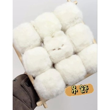 《胖胖ㄉ狗狗》*配合工作室原創製作*咪製霉豆腐吊飾 毛絨娃娃 可愛 公仔 送禮推薦 收藏 情侶 閨蜜 情人節禮物 鑰匙圈