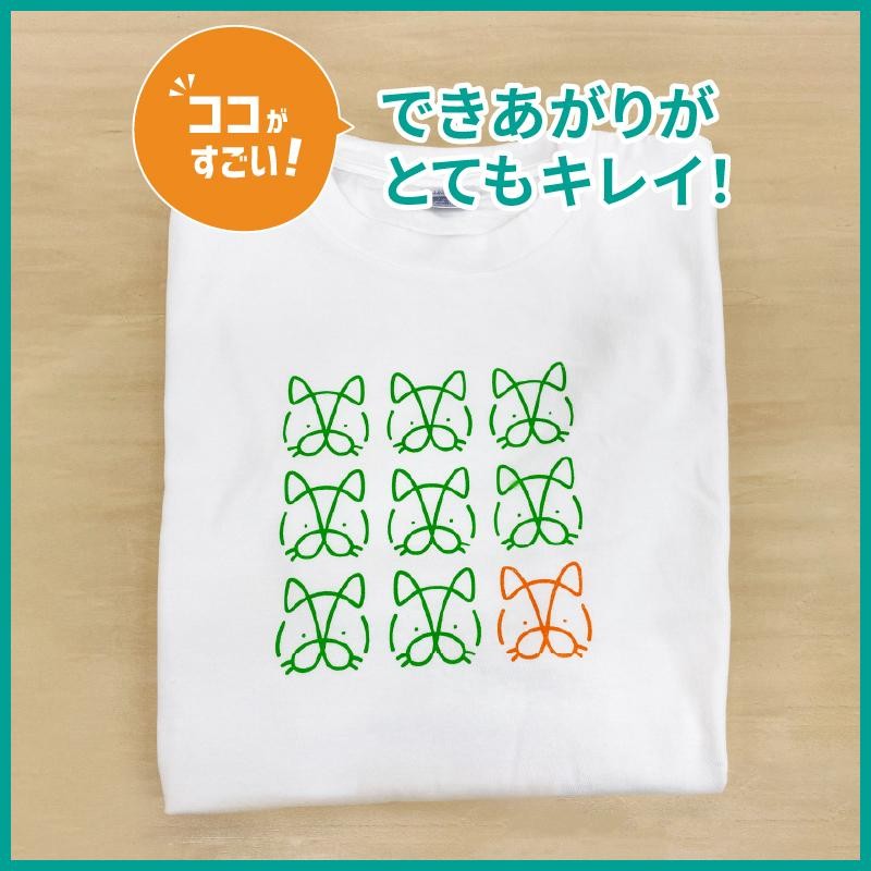 太陽精機 Tシャツくん/Tシャツ君 T-NEW-B 本体のみ - ハンドクラフト