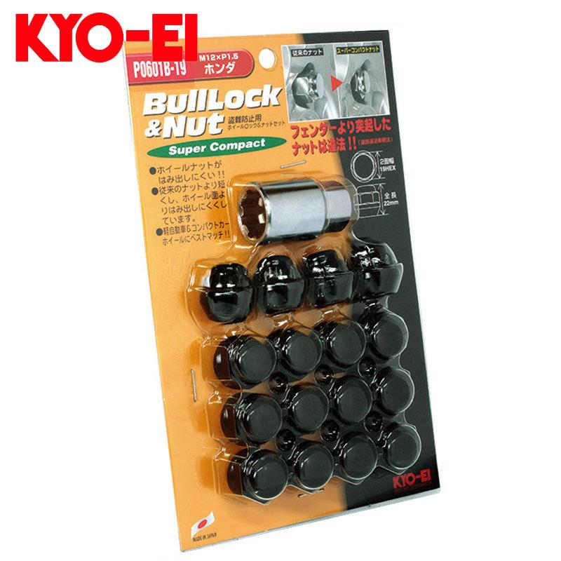 ◎◇ 協永 ラグナット 19HEX ショート スーパーコンパクト 4穴 P1.25 P103B-19 黒 ブラック KYO-EI Lugnut super compact 16個