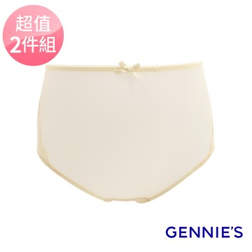 Gennies奇妮 買一送一*涼爽透氣孕婦中腰內褲-淺黃(GZ34)
