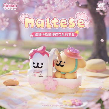 8/7-8/19 七夕限定｜全館買就送愛心徽章[ HeyCiao] 線條小狗浪漫櫻花系列盲盒