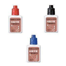 雄獅 簽字筆補充水 32cc(塑瓶) SPR32