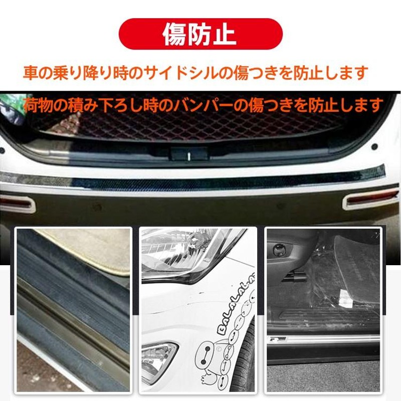税込新品 車のドア保護 車のドアバンパー 車のドアディフェンダー 取り外し可能な磁気車のドア保護 (ホワイト 2個パック) 