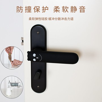 門把保護套 把手套 門把套 卡通硅膠門把手保護套臥室入戶門把手防撞墊窗戶衛生間加厚把手套『FY01741』
