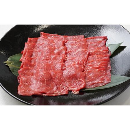 ふるさと納税 淡路牛 赤身(もも)スライス　500g（250g×2パック） 兵庫県淡路市