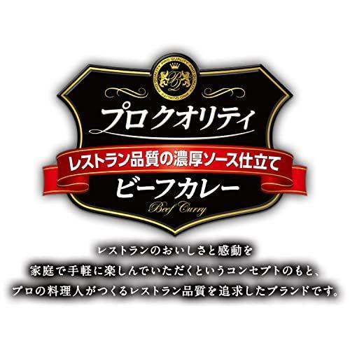 ハウス プロクオリティ ビーフカレー 4袋入り 中辛 680g ×6袋 レンジ化対応・レンジで簡単調理可能